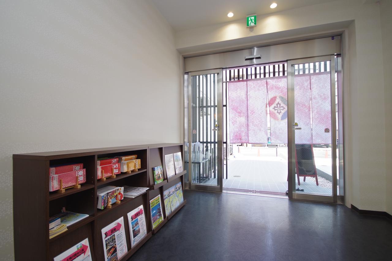 Oak Hostel Sakura Tokio Exterior foto